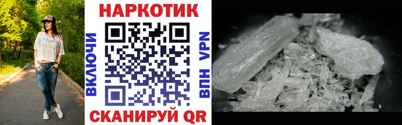 Где продают наркотики Когалым Гашиш Бошки Шишки Кокаин Меф