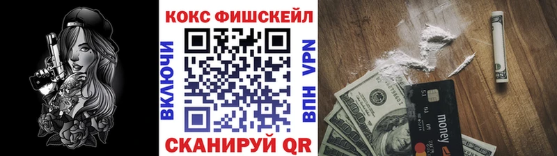 дарк нет клад  kraken рабочий сайт  Когалым  сколько стоит  Кокаин Колумбийский 
