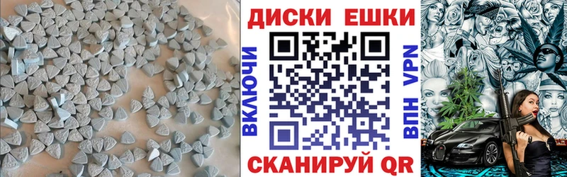 ЭКСТАЗИ бентли как найти наркотики Когалым