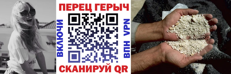 ГЕРОИН афганец  хочу   Когалым 