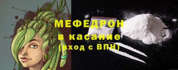 амфетамин Приозерск