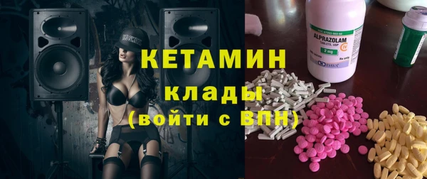 кокаин перу Алзамай