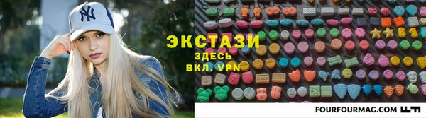каннабис Алексеевка