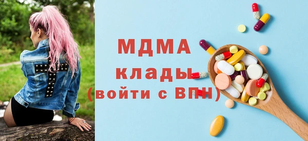 кокаин перу Алзамай