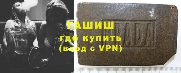 каннабис Алексеевка