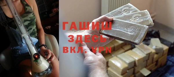кокаин перу Алзамай