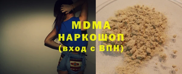 кокаин перу Алзамай