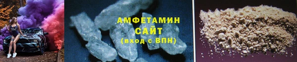 каннабис Алексеевка