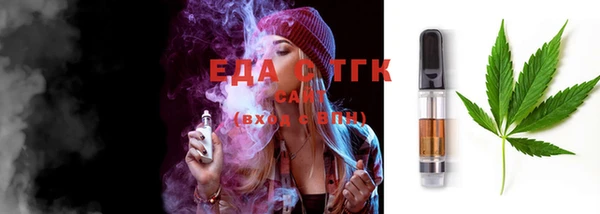 каннабис Алексеевка