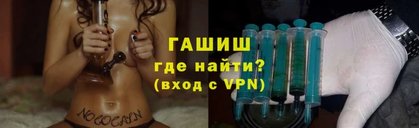кокаин перу Алзамай