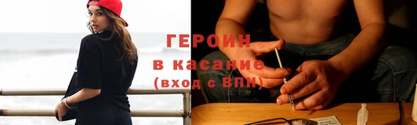 кокаин перу Алзамай