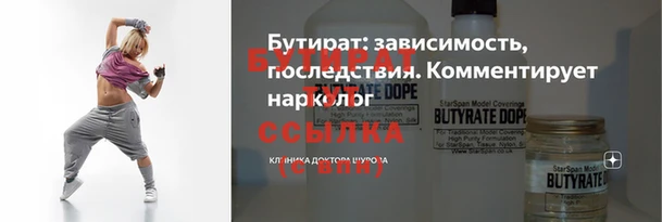 каннабис Алексин