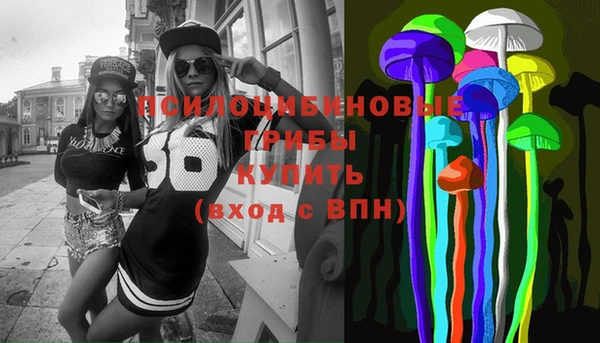 каннабис Алексеевка