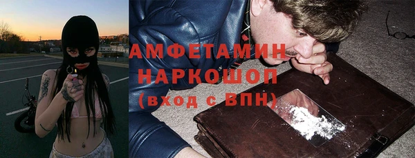 каннабис Алексеевка
