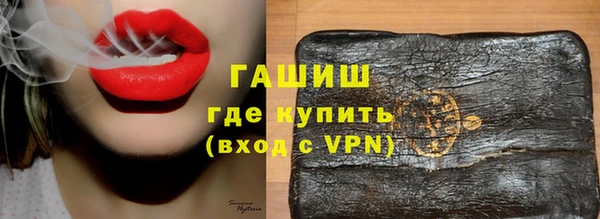 кокаин перу Алзамай